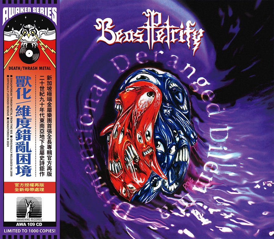 BEAST PETRIFY Dimensional Deranged Dilemma CD