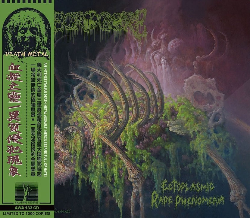 NECROGORE Ectoplasmic Rape Phenomena CD