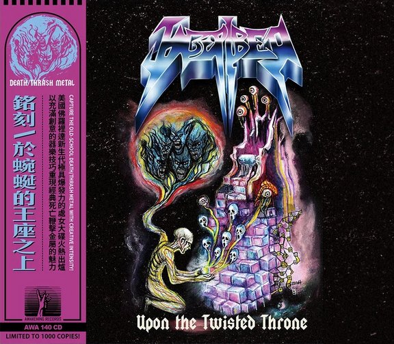 INSCRIBED Upon The Twisted Throne CD