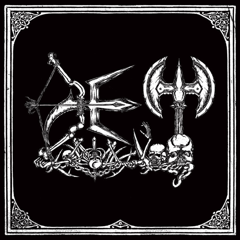DET Destructive Elite Terror CD