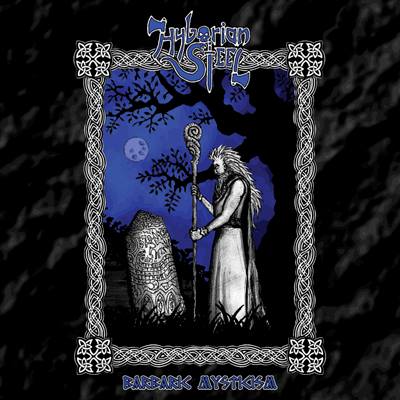 HYBORIAN STEEL Barbaric Mysticism CD