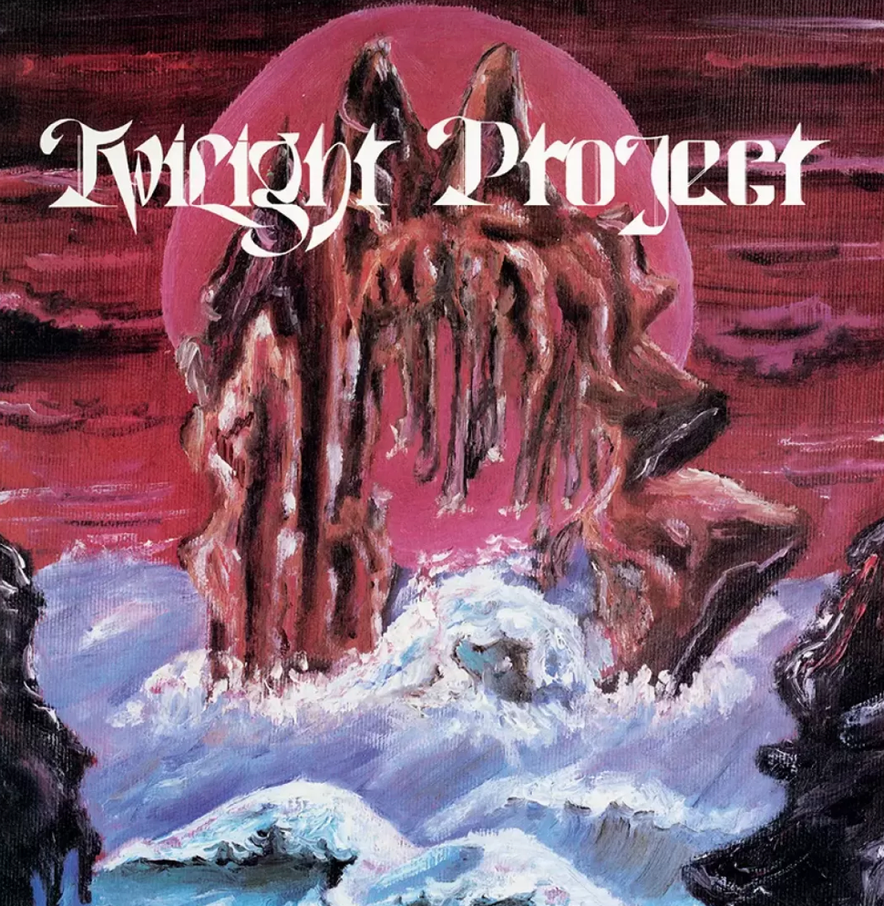 TWILIGHT PROJECT The Anthology LP