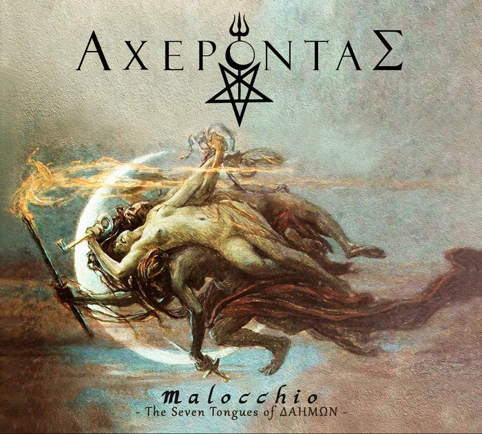 ΑΧΕΡΟΝΤΑΣ (ACHERONTAS) Malocchio: The Seven Tongues Of ΔΑΗΜΩΝ CD