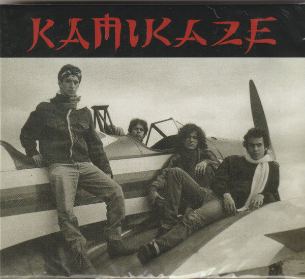 KAMIKAZE Kamikaze CD