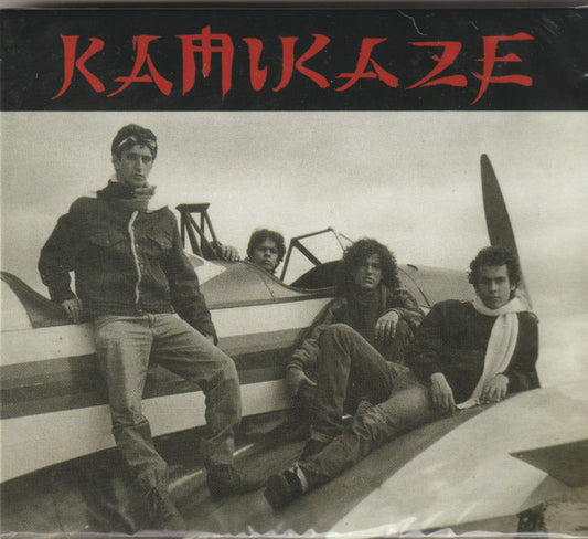 KAMIKAZE Kamikaze CD