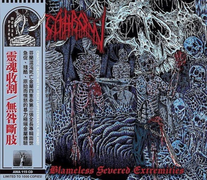 SCYTHROW Blameless Severed Extremities CD