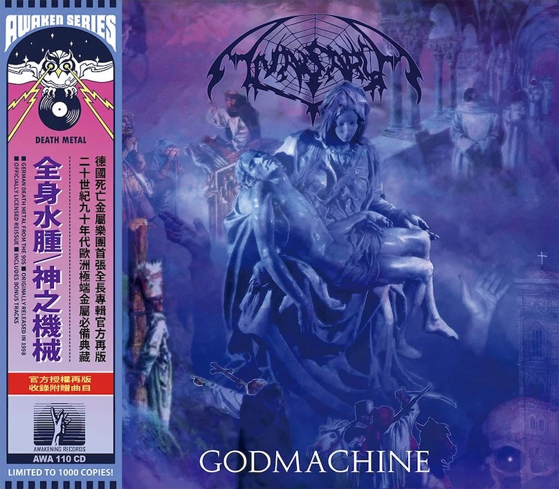 ANASARCA Godmachine CD