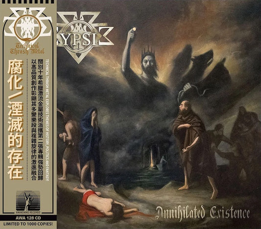 SYPSIS Annihilated Existence CD