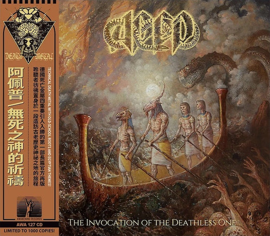 APEP The Invocation Of The Deathless One CD