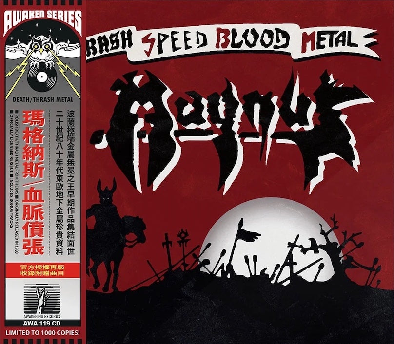 MAGNUS Trash Speed Blood CD