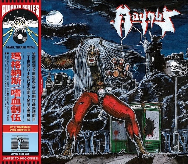 MAGNUS Scarlet Slaughterer CD