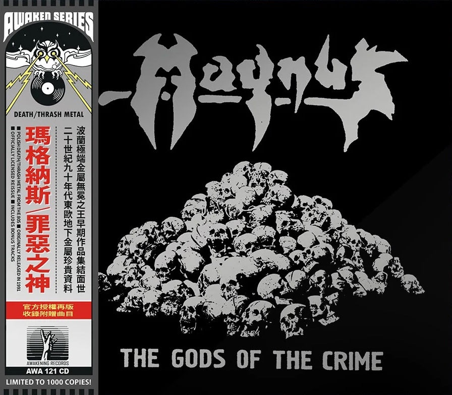 MAGNUS The Gods Of The Crime CD