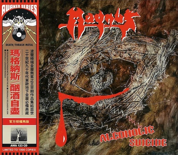 MAGNUS Alcoholic Suicide CD