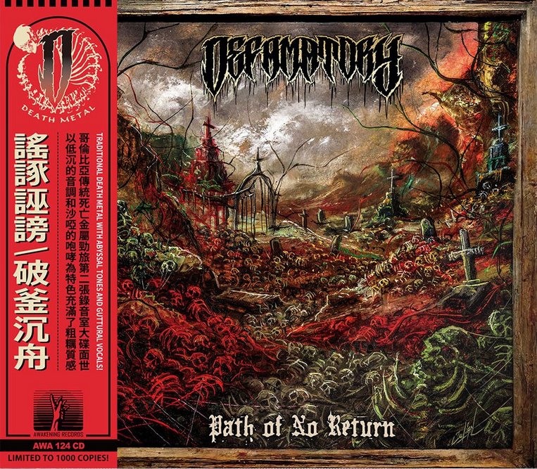 DEFAMATORY Path Of No Return CD