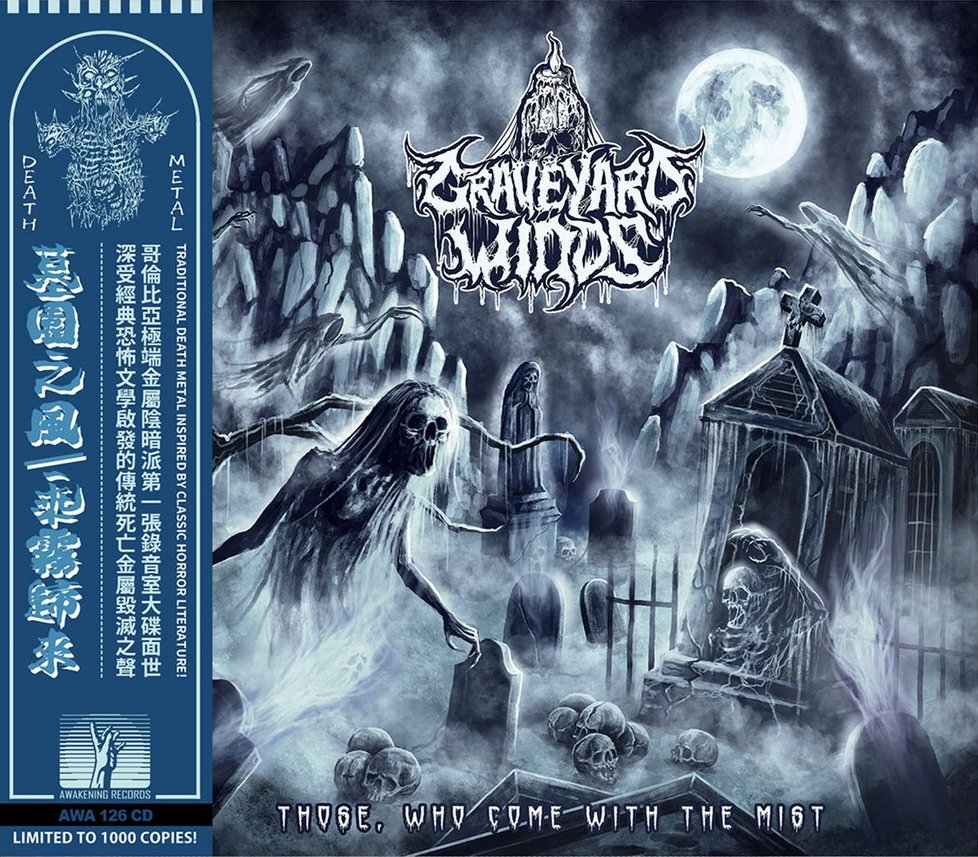 GRAVEYARD WINDS Those, Who Came With The Mist CD