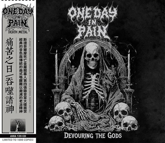ONE DAY IN PAIN Devouring The Gods CD
