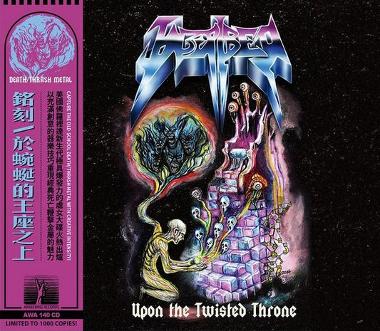 INSCRIBED Upon The Twisted Throne CD