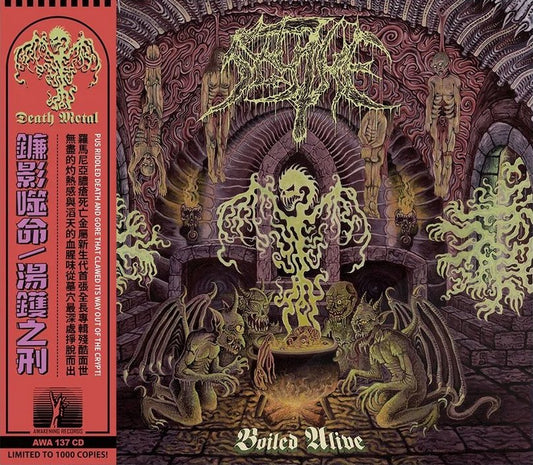 SCYTHE Boiled Alive CD