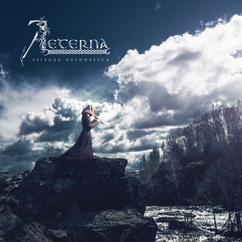 AETERNA The Legend Begins CD