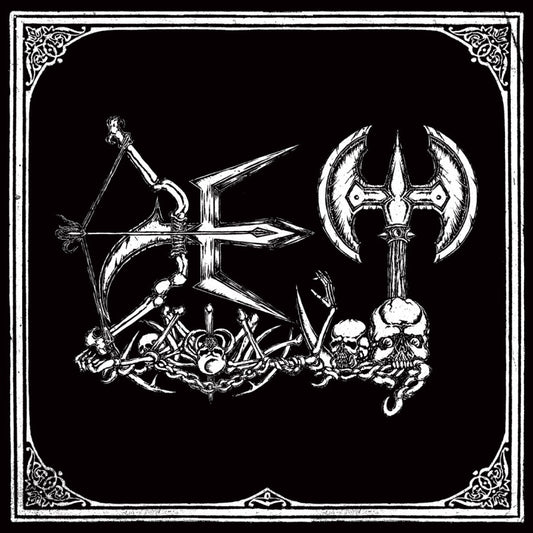 DET Destructive Elite Terror CD