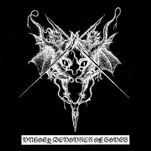 DEMONIC LUST Unholy Devourer Of Souls CD