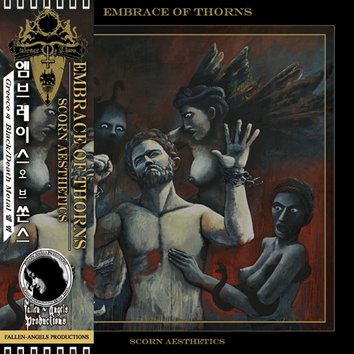 EMBRACE OF THORNS Scorn Aesthetics CD