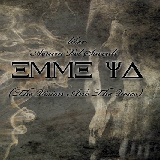 EMME YA The Vision And The Voice CD