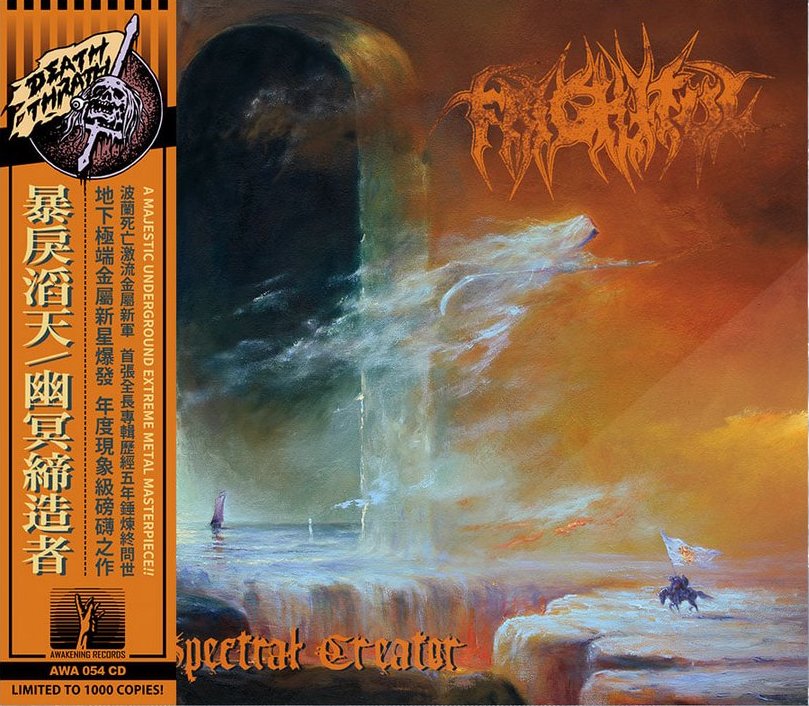 FRIGHTFUL Spectral Creator CD