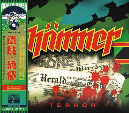 HÄMMER Terror CD