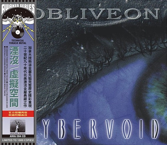 OBLIVEON Cybervoid CD