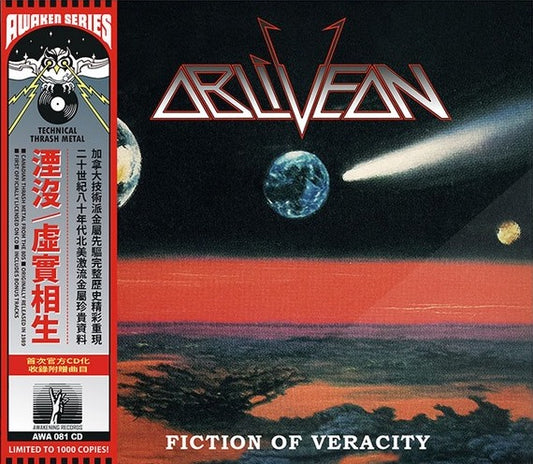 OBLIVEON Fiction Of Veracity CD