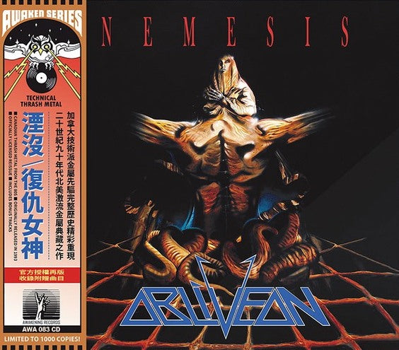OBLIVEON Nemesis CD