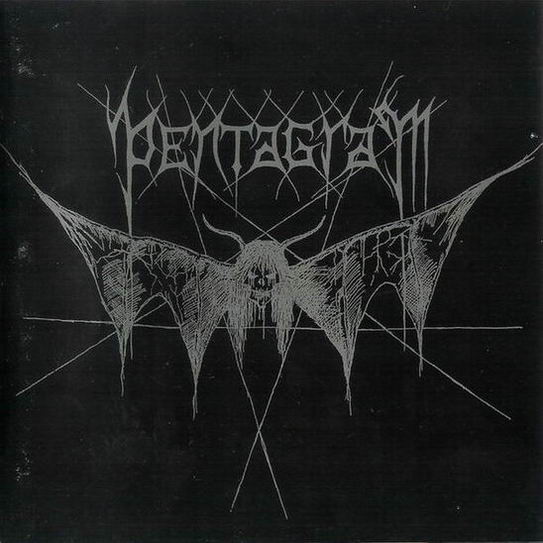 PENTAGRAM (CHILE) Demo I / Demo II / Live CD