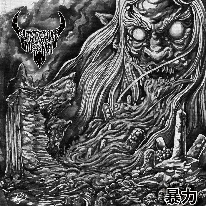 SADISTIC GOATMESSIAH Violence CD